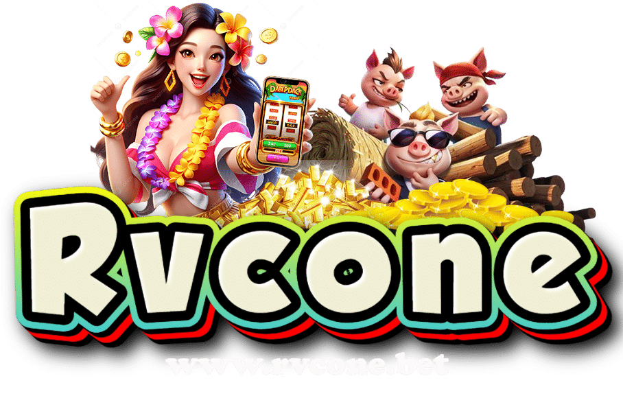 rvcone
